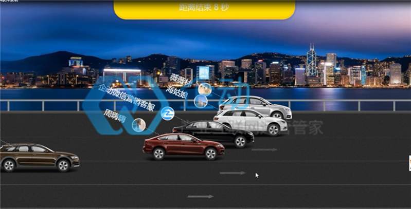 微信大屏幕3D互动游戏(图3)