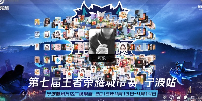 电子签到系统介绍