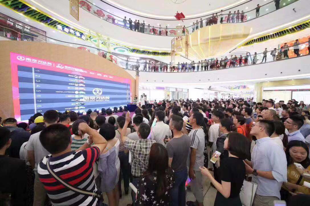 摇一摇微信大屏幕互动怎么做 