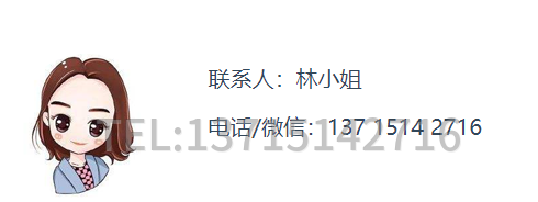 互动投影墙