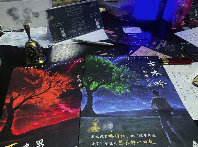 剧本杀dm培训教程_DM是什么意思_剧本杀主持人