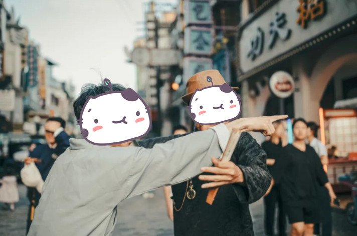 沉浸式系统