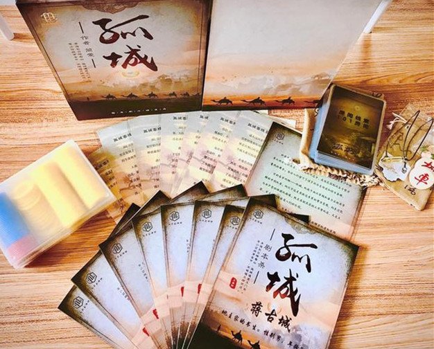 剧本杀主持人
