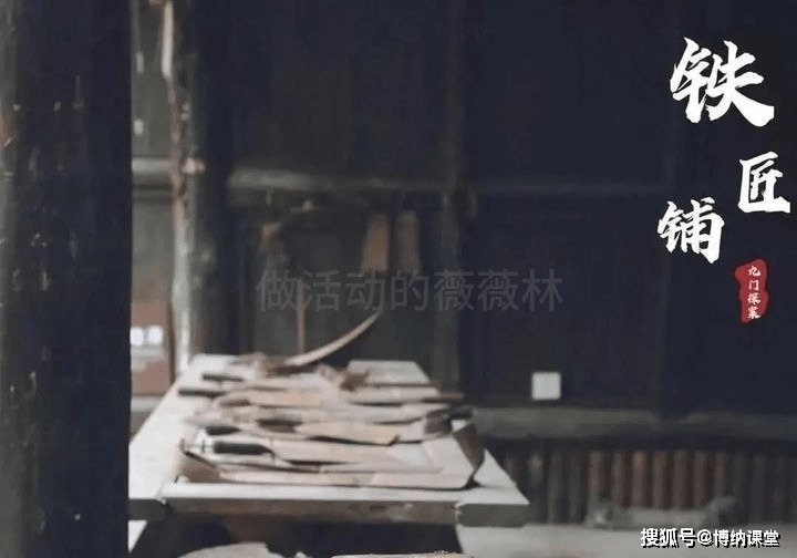 沉浸式体验